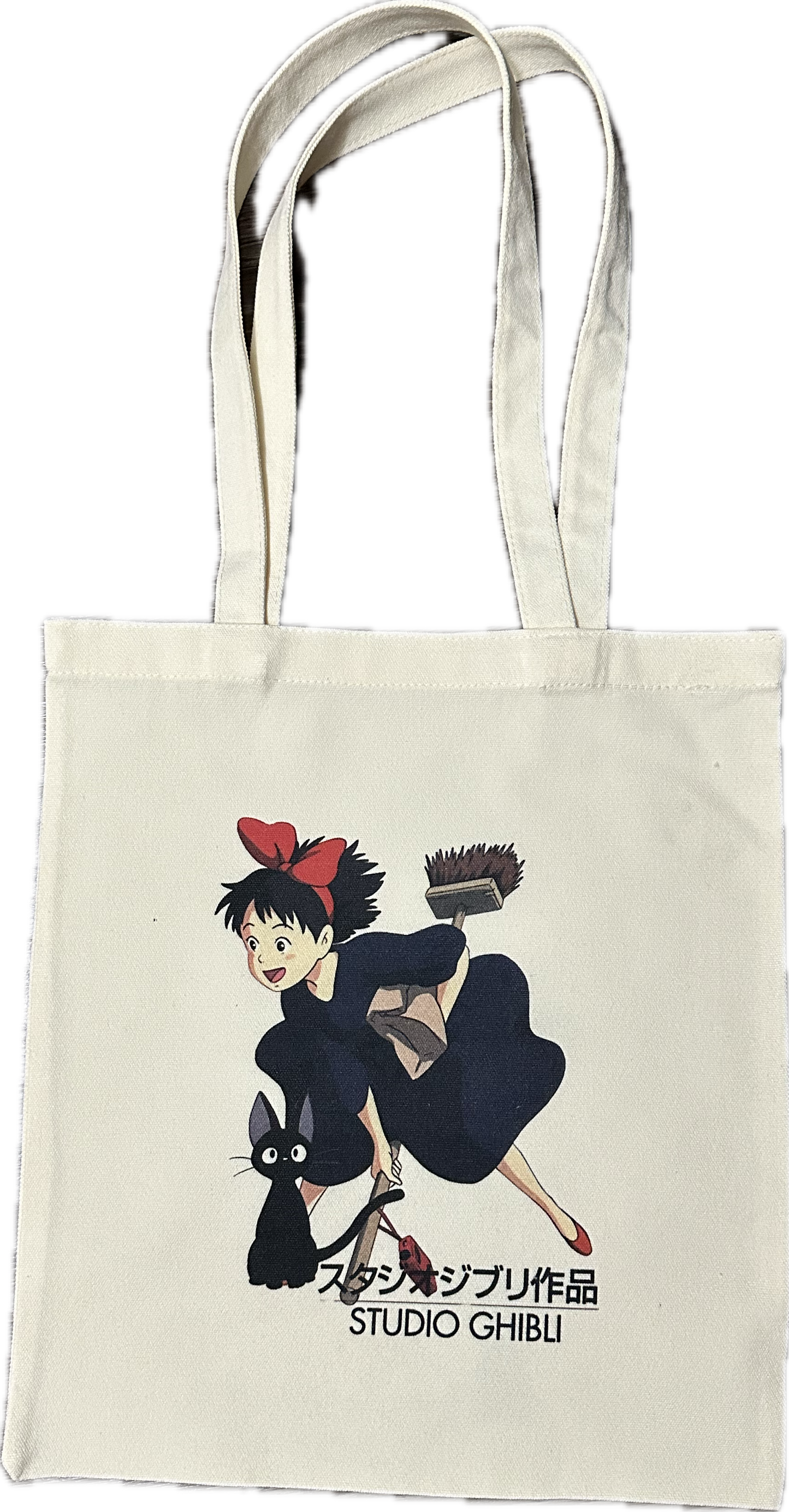 Kiki.