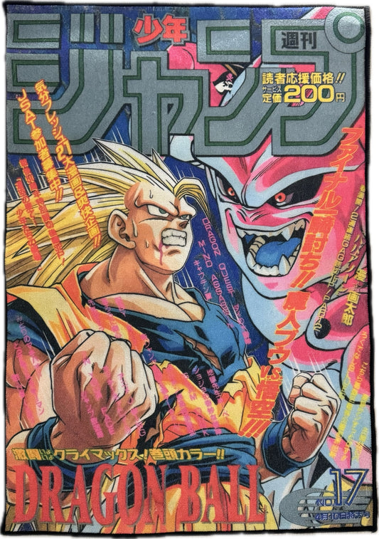 Ssj3 Goku vs Buu