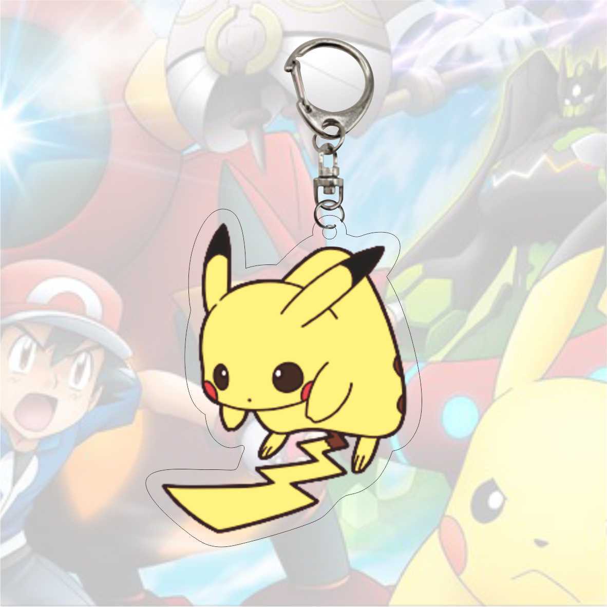Pika A?