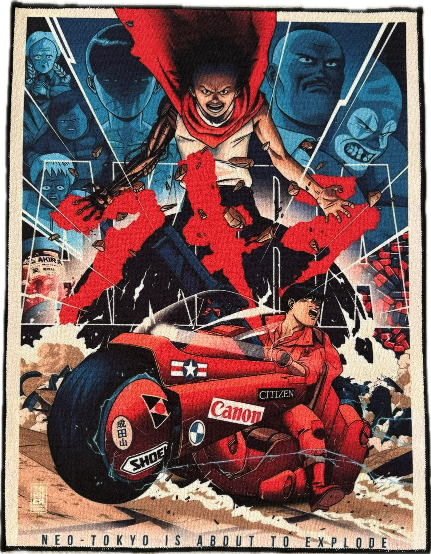 Akira