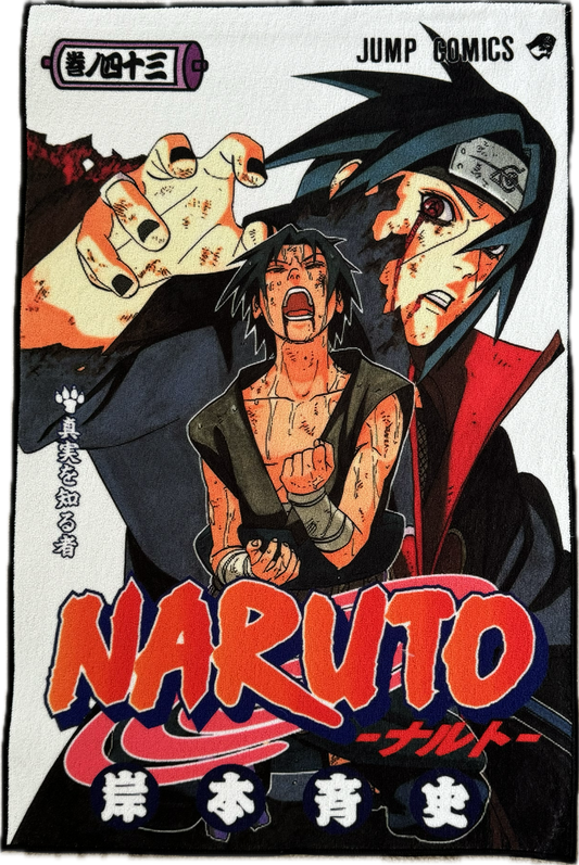 Sasuke