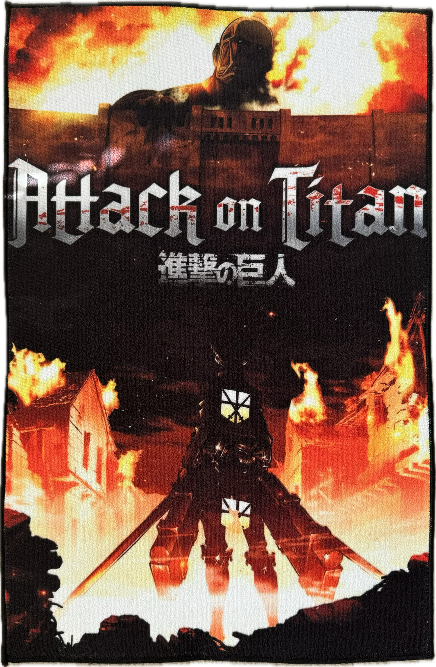 Attack on Titan
